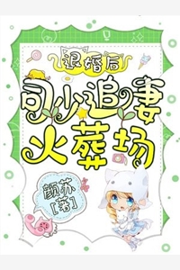 浮生尽处是寻常最新热门小说