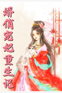 聿心向南赵景聿程向南大结局