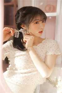 我曾将幸福交予你未删减版