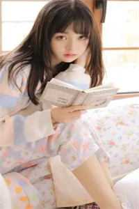 绵绵温情差时寒完结版