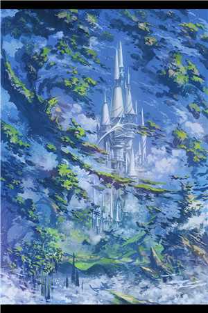 深渊尽处是灯火全本