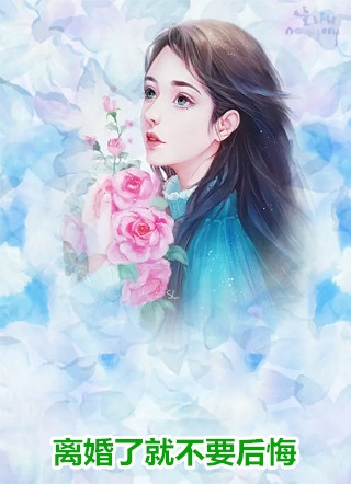 旧风未散的夏天完结+番外