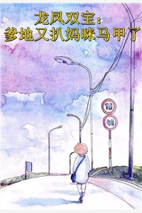 重活一世，我笑看婆家自寻死路畅销巨著