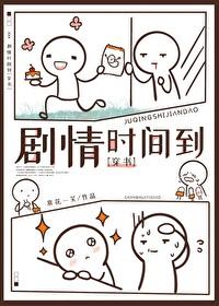 未曾深爱，何以言婚