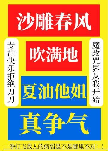 带着空间穿越，我成千金宠儿最新热门小说