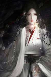 你是明雾亦是灯火人气小说