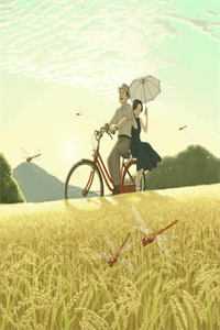 江山残照，落落舒清眺短篇