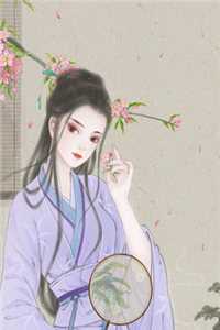 若你的世界没有暖阳完本