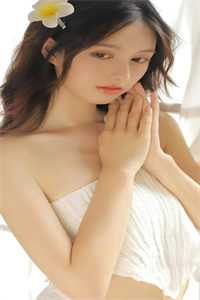 京夜浓瘾周宴礼沈书窈全局