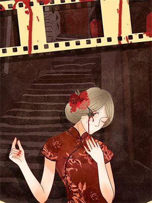 红尘浮动烬成霜周聿江穗全文+免费