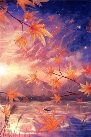 岁暮星沉爱已迟结局