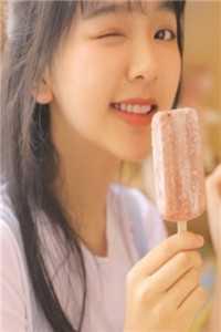 名校上岸后我踹掉混混男友跑路了在线